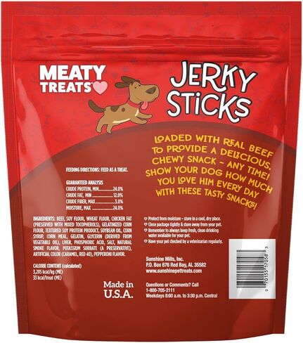 Meaty Treats Steaknight Delights Beef Flavor, 2.5-oz. (Pack of 8) in Kuwait