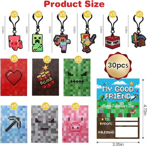 30 عبوة من بطاقات عيد الحب للأطفال مع سلاسل المفاتيح، بطاقات هدايا تبادل عيد الحب مع 30 لعبة سلسلة مفاتيح رائعة لهدايا الحفلات المدرسية في الفصل الدراسي، هدايا عيد الحب للأولاد والبنات in Kuwait
