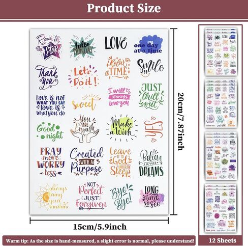 12 Sheet Transparent Inspirational Stickers, Self Adhesive Colorful Motivational & Aesthetic Stickers for Water Bottles, Laptops, and Journals in Saudi Arabia