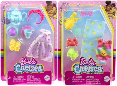 Barbie Chelsea Beach & Tea Party Accessory Fashion Pack Bundle – Mix of Beachwear & Tea Party Essentials for Chelsea Doll | Ages 3+ in Kuwait