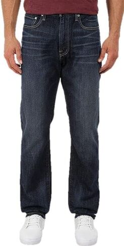 Mens 410 Athletic Fit Jeans, Acreage, 32W x 32L US in Saudi Arabia
