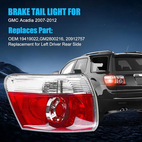 ضوء خلفي LED للسائق الأيسر وجانب الراكب الأيمن متوافق مع 2007-2012 GMC Acadia، مصباح فرامل خلفي، مصابيح خلفية مع عدسات شفافة، بدون لمبة in Kuwait