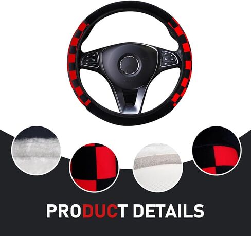 Car Steering Wheel Cover, Soft Plush Checkered Protector for 14.5" - 15" Steering Wheel, Non-slip High Elasticity No Inner Design, Anti-scratch Decoration Accessory (Red & Black) in Saudi Arabia