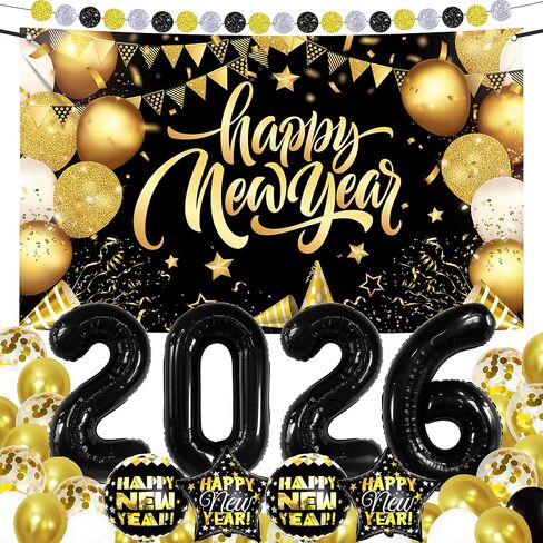 مجموعة KatchOn، ديكورات ضخمة للعام الجديد 2026 - عبوة من 44 قطعة | لافتة رأس السنة الجديدة باللونين الذهبي والأسود، أرقام بالونات 2026 | بالونات رأس السنة الجديدة لديكورات رأس السنة الجديدة، لوازم حفلات ليلة رأس السنة الجديدة 2026 in Kuwait