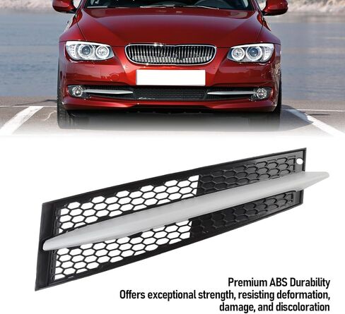 شبكة سفلية للمصد الأمامي مع زخرفة، لـ 3 Series E92 LCI Facelift Coupe 2011-2013، غطاء شواية ABS للمصد الأمامي للضباب يسار يمين (يمين: 51117229182+51117227924) in Kuwait