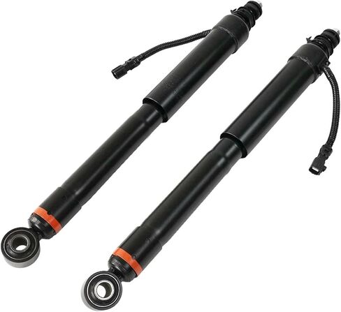 2 PCS Rear Shock Absorbers Compatible For Toyota Land Cruiser Prado 120 / Lexus GX470 Adjustable Damper 4853069185 4853069485 4853069205 in Saudi Arabia