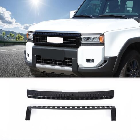 Front Bumper Grille Upper Grill Trim Cover Compatible with Toyota Land Cruiser Prado 250 J250 LC250 2024 2025 Accessories, ABS Front Hood Center Grill Trim Accessories (Bright Black) in Saudi Arabia