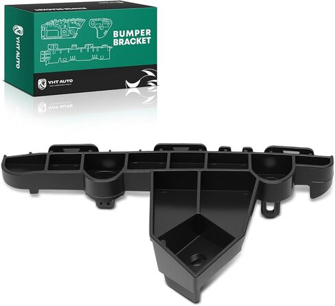 YHTAUTO Front Right Passenger Side Bumper Bracket Compatible with Mitsubishi Mirage 2021-2024, Mirage G4 2021-2024, Side Retainer in Saudi Arabia
