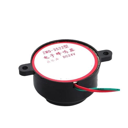 Buzzer ZMQ-3522 AC:220v DC:6-24V Music/Beep/Alarm Sound(DidisoundDC12V) in Saudi Arabia