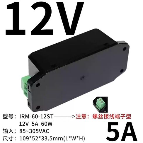 1 قطعة IRM-60 سلسلة AC-DC محطة كتلة 5 فولت/12 فولت/15 فولت/24 فولت/48 فولت ST نماذج لإمدادات الطاقة (IRM-60-24ST 24 فولت) in Saudi Arabia