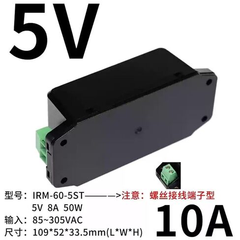 1 قطعة IRM-60 سلسلة AC-DC محطة كتلة 5 فولت/12 فولت/15 فولت/24 فولت/48 فولت ST نماذج لإمدادات الطاقة (IRM-60-24ST 24 فولت) in Saudi Arabia