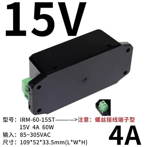 1 قطعة IRM-60 سلسلة AC-DC محطة كتلة 5 فولت/12 فولت/15 فولت/24 فولت/48 فولت ST نماذج لإمدادات الطاقة (IRM-60-24ST 24 فولت) in Saudi Arabia