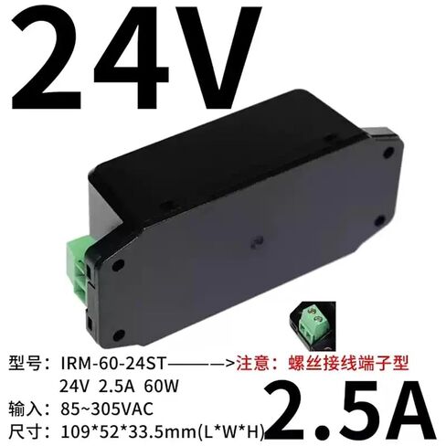 1 قطعة IRM-60 سلسلة AC-DC محطة كتلة 5 فولت/12 فولت/15 فولت/24 فولت/48 فولت ST نماذج لإمدادات الطاقة (IRM-60-24ST 24 فولت) in Saudi Arabia