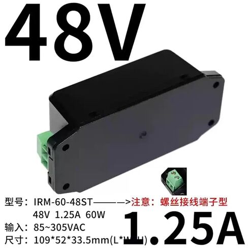 1 قطعة IRM-60 سلسلة AC-DC محطة كتلة 5 فولت/12 فولت/15 فولت/24 فولت/48 فولت ST نماذج لإمدادات الطاقة (IRM-60-24ST 24 فولت) in Saudi Arabia