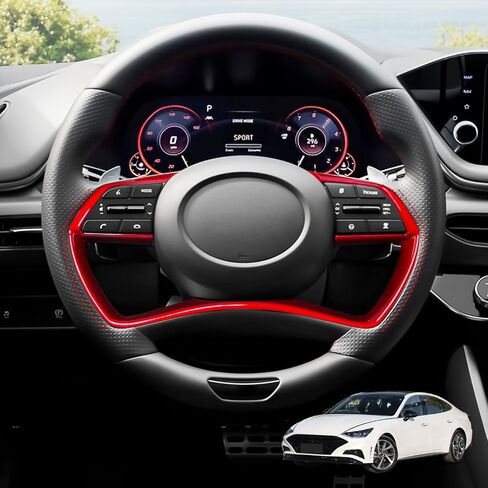 Carbon Fiber Pattern Steering Wheel Cover Trim Compatible with Hyundai Sonata 2021-2024 Hyundai Sonata N line Accessories in Saudi Arabia