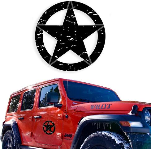 US Army Military Star Car Magnet for Car, Truck, Jeep Wrangler, Made in USA Die-Cut Jeep Star Tattered Design Magnet (8 inches Wide) in Saudi Arabia
