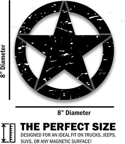 US Army Military Star Car Magnet for Car, Truck, Jeep Wrangler, Made in USA Die-Cut Jeep Star Tattered Design Magnet (8 inches Wide) in Saudi Arabia