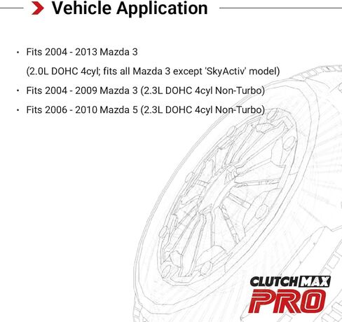 مجموعة القابض للشارع CMP المرحلة 1 تناسب مازدا 2004-2013 3 2006-2010 5 2.0L 2.3L DOHC 4cyl غير توربو in Saudi Arabia