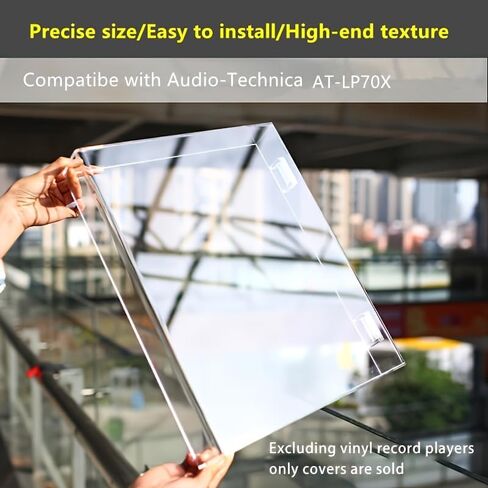 غطاء غبار بديل لـ AT-LP60X/ATLP60XBT/AT-LP60XBTA، غطاء غبار لمشغل التسجيل الأكريليك متوافق مع الصوت LP60x وLP60xBT وLP60XBTA T-e-c-h-n-i-c-a Turntab (الطراز C) in Kuwait