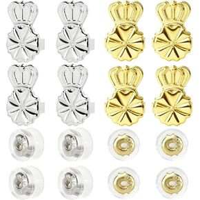 رافعات الأقراط 8 أزواج من الأقراط الخلفية للأذنين المتدلية الأقراط الثقيلة من السيليكون قفل آمن لدعم الأذن لا يسبب التهيج ولا يسبب الحساسية وتاج قابل للتعديل وظهر من السيليكون للأذنين للنساء in Kuwait