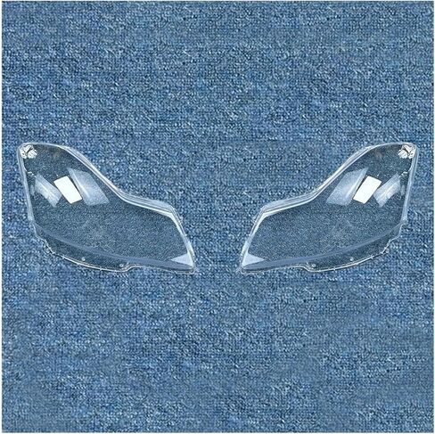 Compatible For Infiniti M Series M35 M45 2007 2008 2009 Auto Head Lamp Light Case Car Headlight Cover Lampshade Caps Headlamp Shell(A Pair) in Saudi Arabia