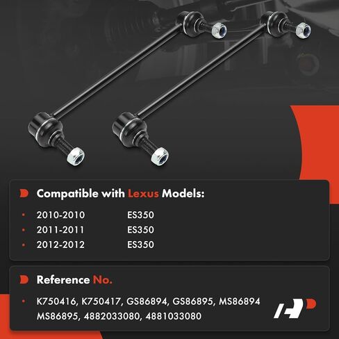 A-Premium 2 × وصلات قضيب تثبيت أمامية Sway Bar، متوافقة مع Lexus ES350 2010 2011 2012 in Saudi Arabia