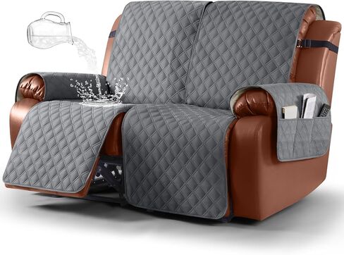 Water Resistant Recliner Chair Cover，Washable Recliner Cover, Non-Slip Chair Seat Cover for Recliner Chair with Elastic Straps for Kids, Dogs, Dark Coffee, 23' in Kuwait