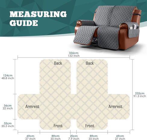 Water Resistant Recliner Chair Cover，Washable Recliner Cover, Non-Slip Chair Seat Cover for Recliner Chair with Elastic Straps for Kids, Dogs, Dark Coffee, 23' in Kuwait