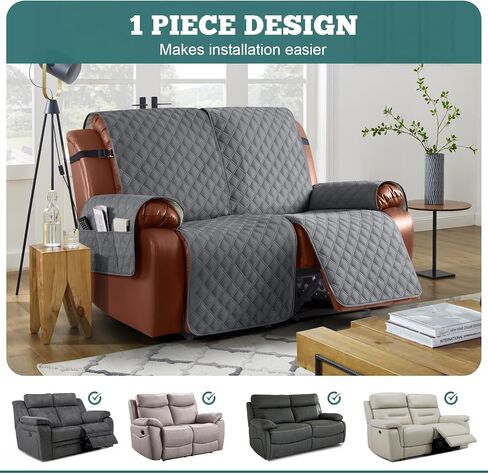 Water Resistant Recliner Chair Cover，Washable Recliner Cover, Non-Slip Chair Seat Cover for Recliner Chair with Elastic Straps for Kids, Dogs, Dark Coffee, 23' in Kuwait