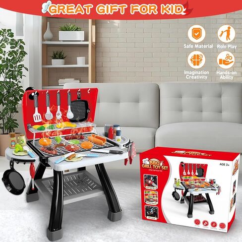 Kids Play Kitchen Toys, Kids BBQ Grill Kitchen Playset with Smoke, Sound & Light, Pretend Play Food Toys Cooking Set, 2-Layer Barbecue Outdoor Play Grill Toy Gift for Toddler Boys Girls 3-5 in Kuwait