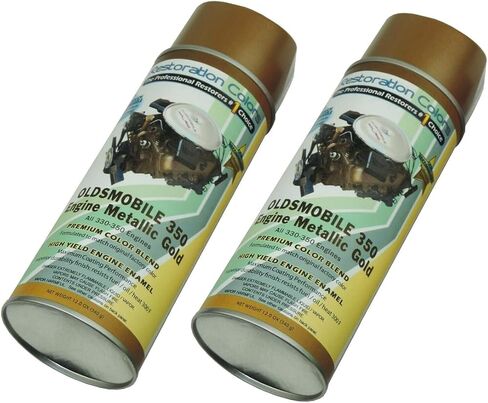 Inline Tube Compatible with 64-77 GM Oldsmobile Engine Spray Paint X2 can Fast Dry Gold 350 W-31 Valve Cover in Saudi Arabia