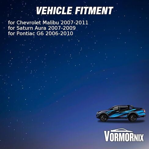 مجموعة مروحة المبرد والمكثف المزدوج لسيارة شيفروليه ماليبو 2007 2008 2009 2010 2011 لسيارة Pontiac G6 2006 2007 2008 2009 2010 لسيارة Saturn Aura 2007 2008 2009 1 قطعة in Saudi Arabia