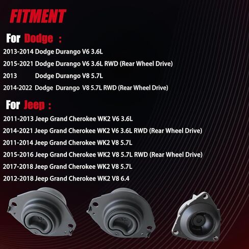 حوامل محرك AUCERAMIC وحامل ناقل الحركة مناسب لـ 2011-2021 Jeep Grand Cherokee 2013-2022 Dodge Durango 3.6L 5.7L 6.4L استبدال # A5611 A5611 A5488 68032662AD 68032662AE in Saudi Arabia