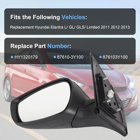 مرآة باب بديلة لجانب الركاب الأيمن لسيارة Hyundai Elantra 2011 2012 2013، استبدل HY1321179، أسود 5 دبابيس in Saudi Arabia