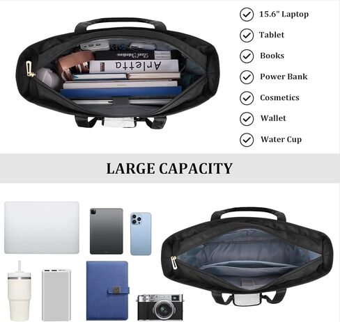 MOSISO Laptop Tote Bag, 15-15.6 inch Laptop Bag, Large Capacity Work Computer Shoulder Handbag with Cup Holder&Laptop Compartment&Shoulder Strap for Teacher Work College Business Office Travel, Black in Saudi Arabia