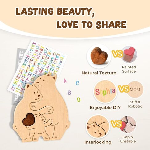 أحجية عائلة الدب الخشبي، أحجية خشبية مخصصة مكونة من 4 أسماء لديكور الحرف المنزلية، وحفلة عيد ميلاد عائلية لتدفئة المنزل لعيد الأم والمولود الجديد in Kuwait