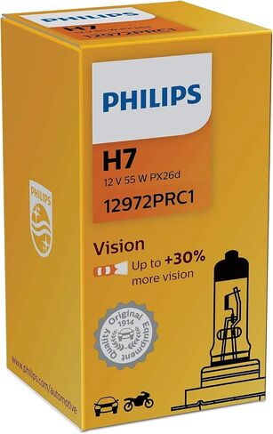 PHILIPS STANDARD CAPSULE in Saudi Arabia