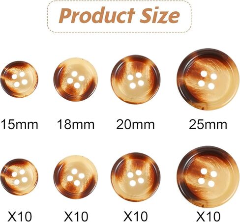 40Pcs Resin Sweater Buttons for Sewing, 15/18/20/25mm Vintage Brown Decorative Button for Clothes Shirts Pants Sweater Coat, DIY Sewing Crafts in Saudi Arabia
