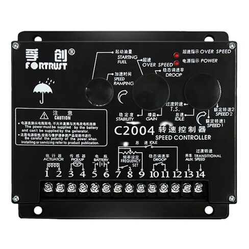 C2004Diesel Generator Set Controller C2005 Electronic Governor Speed Control Board(C2005) in Saudi Arabia