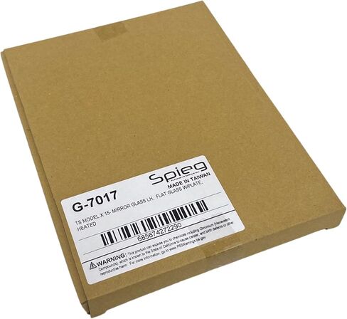 Spieg Passenger Side Mirror Glass for 2016-2022 Tesla Model X Heated with Backing Plate Right 1550162-00-A in Kuwait