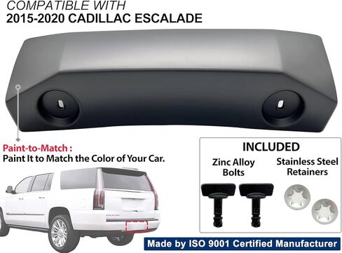 استبدال KAP لغطاء وصلة المقطورة 2015 2016 2017 2018 2019 2020 Escalade ESV معبأ غطاء خطاف السحب 23431237 84410295 GM1180178 مع مثبتات المشابك in Kuwait