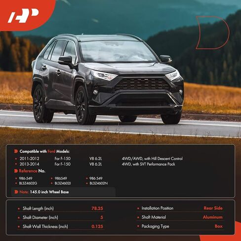 مجموعة عمود الدفع الخلفي الكامل A-Premium متوافقة مع Ford F-150 F150 2011 2012 2013 2014، 6.2L، قاعدة عجلات 145.0 بوصة in Saudi Arabia