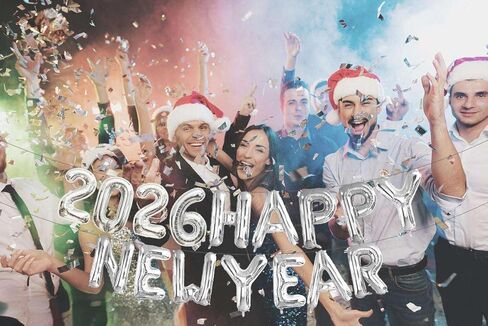Gold HAPPY NEW YEAR 2026 Balloons, 16 Inch 2026 Happy New Year Balloons Eve Party Supplies, New Years Decorations, NYE New Years 2026 Balloons in Saudi Arabia