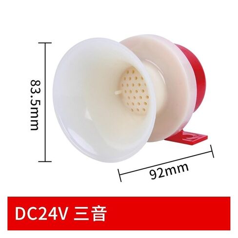 BJ-2 high Decibel Buzzer Alarm Mechanical Equipment Waterproof Buzzer(DC24Vthree-tone) in Saudi Arabia