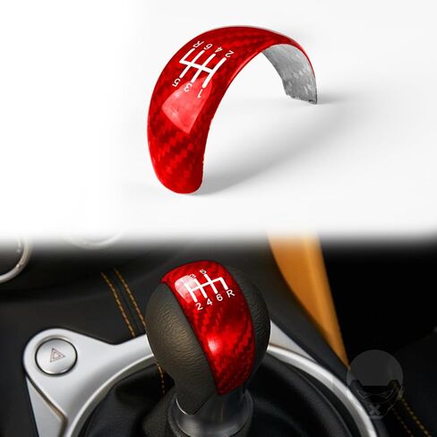 Upgrade Carbon Fiber Compatible with Nissan 370Z 2009-2018 Gear Shifting knob Cover 1Pcs in Saudi Arabia