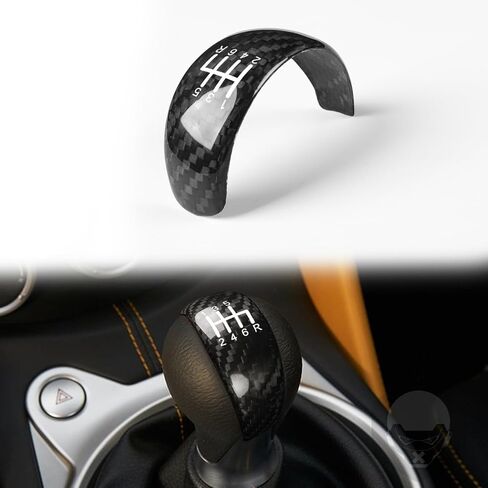 Upgrade Carbon Fiber Compatible with Nissan 370Z 2009-2018 Gear Shifting knob Cover 1Pcs in Saudi Arabia