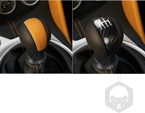 Upgrade Carbon Fiber Compatible with Nissan 370Z 2009-2018 Gear Shifting knob Cover 1Pcs in Saudi Arabia