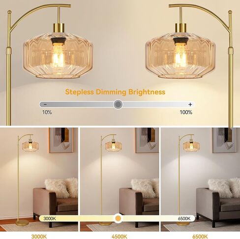 مصباح أرضي مقوس مع طاولة ورفوف، مصباح أرضي ذهبي لغرفة المعيشة ومصابيح أرضية زجاجية مع جهاز تحكم عن بعد و3 درجات حرارة ألوان، مصباح قائم قابل للتعتيم ومصابيح أرضية طويلة لزاوية غرفة النوم in Kuwait