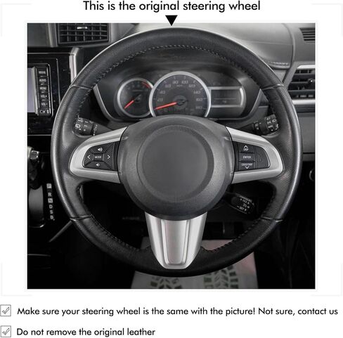 MEWANT Hand Sewn Steering Wheel Cover Wrap for Toyota Santo Steering Wheel Accessories for Toyota Car Steering Wheel Accessories in Saudi Arabia