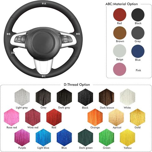 MEWANT Hand Sewn Steering Wheel Cover Wrap for Toyota Santo Steering Wheel Accessories for Toyota Car Steering Wheel Accessories in Saudi Arabia